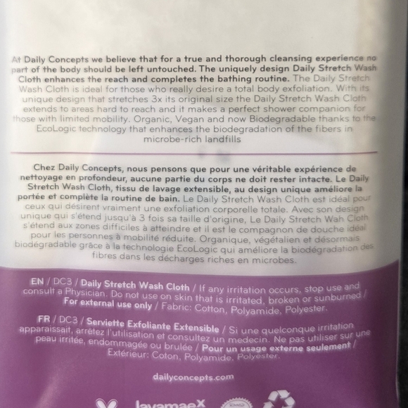 🟢 Daily Concepts stretch exfoliating washcloth - Picture 2 of 2